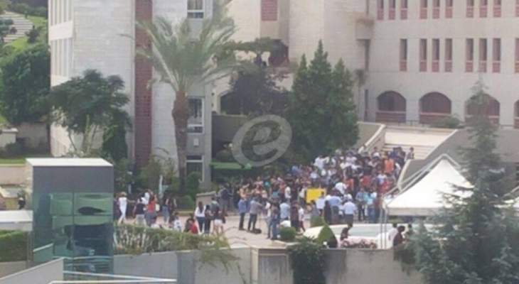  الجامعة اللبنانية الاميركية أعلنت عن زيادة المساعدات المالية للطلاب  