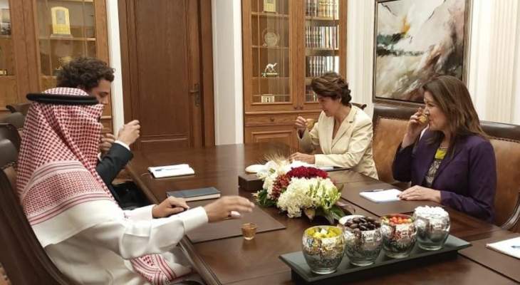السفير السعودي يلتقي السفيرتين الأميركية والفرنسية لاستكمال مباحثات الرياض