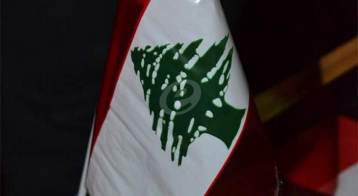 مصادر للمستقبل:مجلس الشراكة اللبناني الاوروبي سيدعو لانتخاب رئيس سريعا