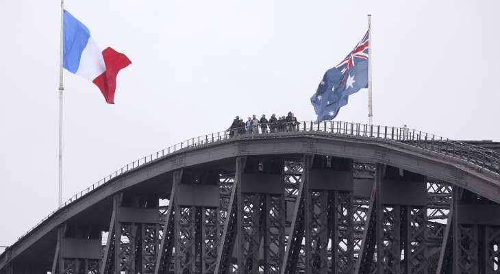 السفير الفرنسي لدى أستراليا: كانبيرا تصرفت بخداع متعمد