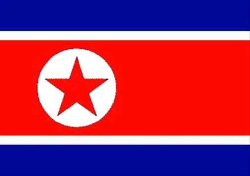 كوريا الشمالية تحذر أميركا من انتقاد سجلها بحقوق الإنسان 