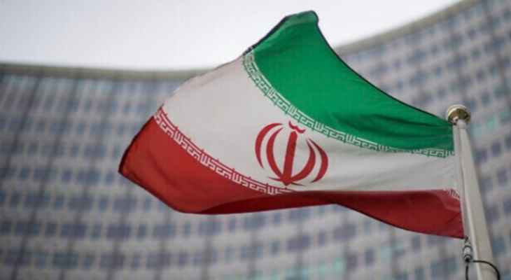 هيئة الطاقة الذرية الإيرانية أعلنت عن تدابير بمنشأة نطنز: نقوم بزيادة التدابير الأمنية بمنشآتنا الحساسة