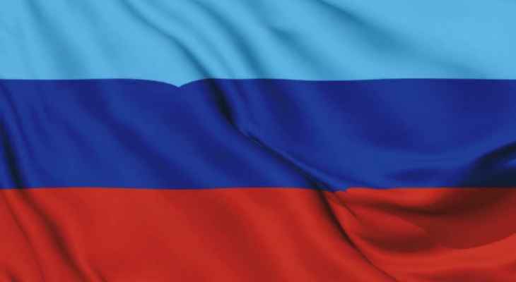 سلطات لوغانسك الانفصالية أمرت بإنشاء سفارة لها في روسيا تضم ​​18 شخصا