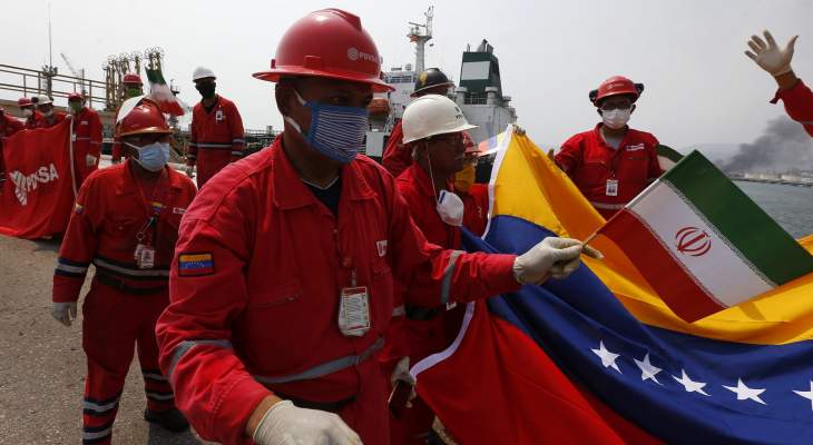 "رويترز": إيران وفنزويلا تبرمان إتفاقاً لتصدير النفط