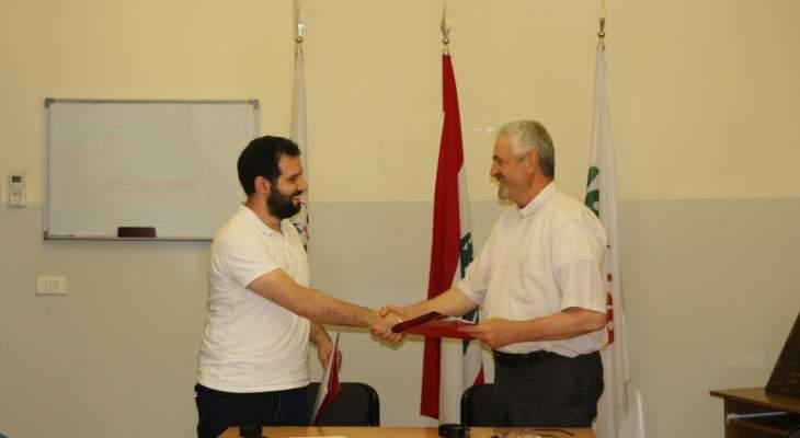 لابورا وشارك وقعا اتفاقا يهدف الى خدمة الانسان اللبناني وبخاصة ذوي الحاجات الخاصة