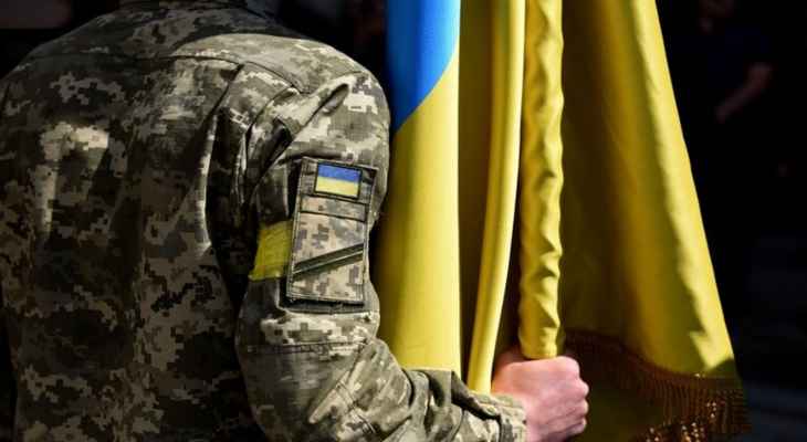 "نيويورك تايمز": الاستخبارات الأميركية لا تتلقى بيانات كافية من كييف حول وضع الجيش الأوكراني