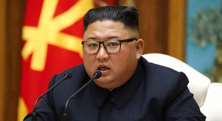 الزعيم الكوري الشمالي قرر وقف خطط التحرك العسكري ضد كوريا الجنوبية