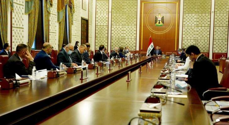 مجلس الوزراء العراقي قرر تخصيص 100 ميلون دولار لشراء لقاحات &quot;كورونا&quot;