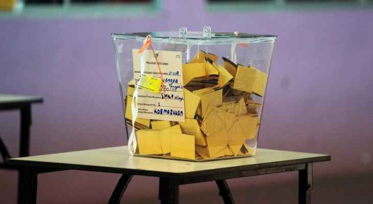 سلطات ماليزيا تعلن تنظيم انتخابات تشريعية في 19 تشرين الثاني المقبل