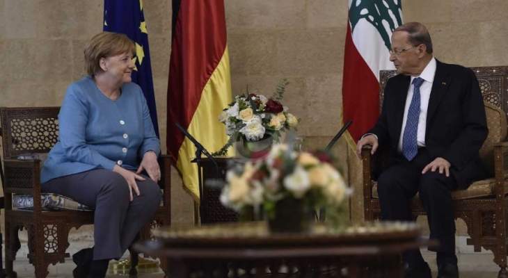 LBC: ميركل أبدت للرئيس عون اهتمام بلادها في الاستثمار في لبنان