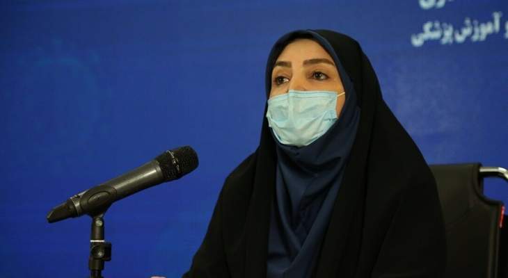 الصحة الإيرانية: 99 وفاة و8313 إصابة جديدة بكورونا خلال الـ24 ساعة الماضیة
