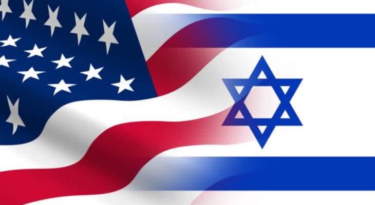 سلطات إسرائيل ستوفد مبعوثا لإطلاع واشنطن على المنظمات الفلسطينية التي صنفتها "إرهابية"