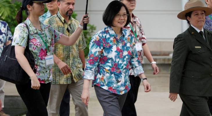 رئيسة تايوان تدعو الصين إلى حوار هادئ على أساس الندية والاحترام المتبادل