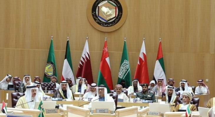 القمة الخليجية: أي اعتداء على أي دولة بالمجلس هو اعتداء على الجميع