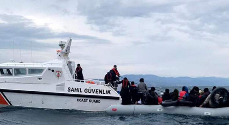 خفر السواحل التركي ضبط 88 مهاجرا غير شرعي قبالة سواحل إزمير