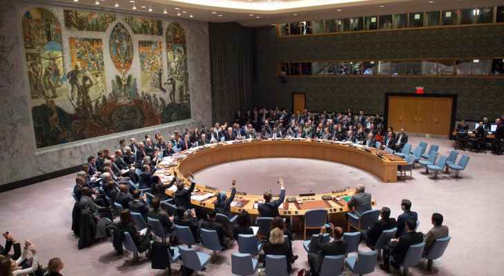 انتخاب اليابان وسويسرا وموزمبيق ومالطا والإكوادور لتشغل 5 مقاعد للأعضاء غير الدائمين بمجلس الأمن