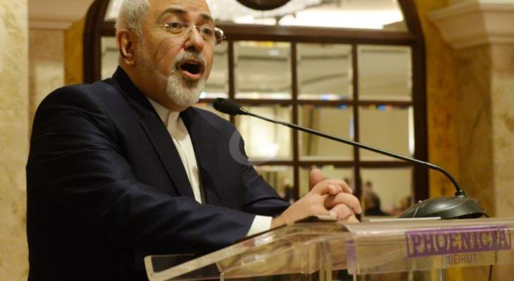 ظريف: ايران تملك الخيار بالانسحاب من الاتفاق النووي 