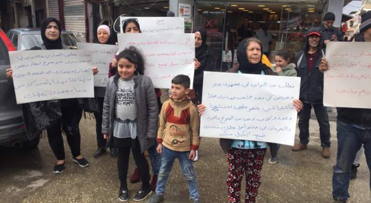 النشرة: اعتصام في بعلبك احتجاجاً على العمالة السورية