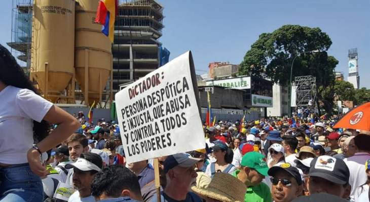 غوايدو يدعو الفنزويليين إلى مزيد من التظاهرات للإطاحة بمادورو
