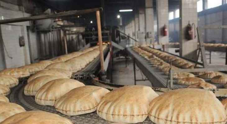 "النشرة": وصول سعر ربطة الخبز في بعض المناطق بالنبطية إلى 30 ألف ليرة