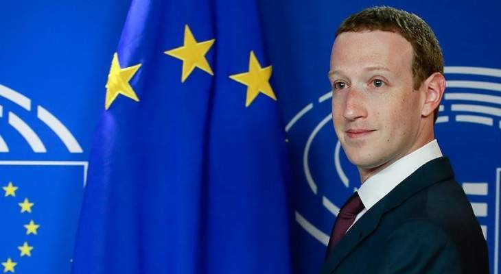 زوكربيرغ يعتذر من مستخدمي &quot;فيسبوك&quot;عن التقصير في حماية بياناتهم 