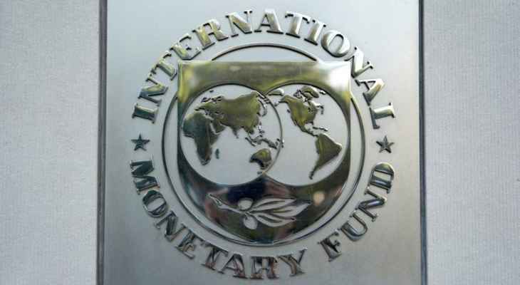 أوكرانيا تحصل على خطة مساعدة من صندوق النقد الدولي بقيمة 15,6 مليار دولار