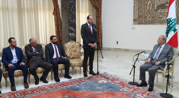 الرئيس عون: لبنان كان ولا يزال على رأس المدافعين عن القضايا العربية المحقة