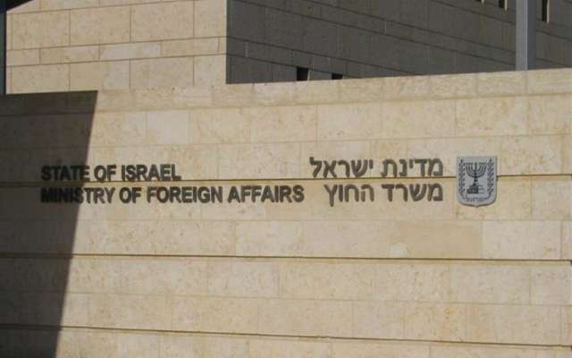 الخارجية الإسرائيلية ستستدعي سفراء الدول التي أيدت العضوية الكاملة لفلسطين بالأمم المتحدة