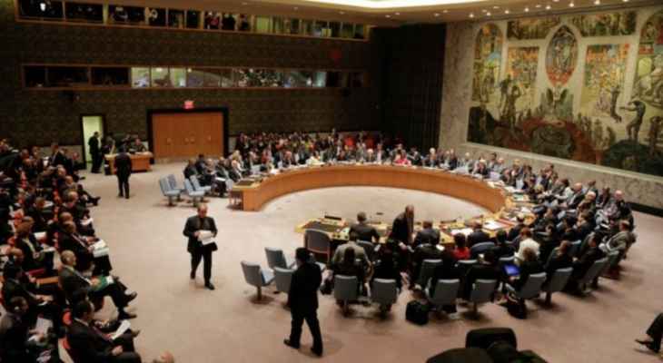 مجلس الأمن يعقد جلسة اليوم لمناقشة تقرير لجنة الخبراء حول اليمن