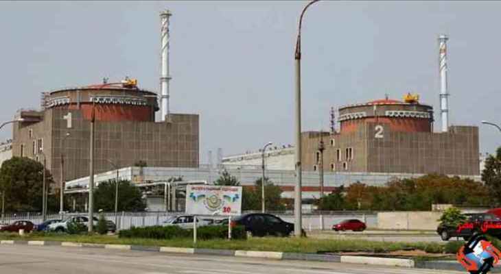 الوكالة الدولية للطاقة الذرية حذرت من خطر حول محطة زابوريجيا النووية