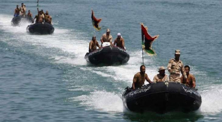 البحرية الليبية تنقذ 84 مهاجراً غير شرعياً قبالة سواحلها