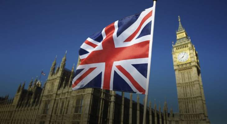 مكتب رئيسة الوزراء البريطانية يعلن إلغاء اجتماع الحكومة الذي كان مقررا اليوم