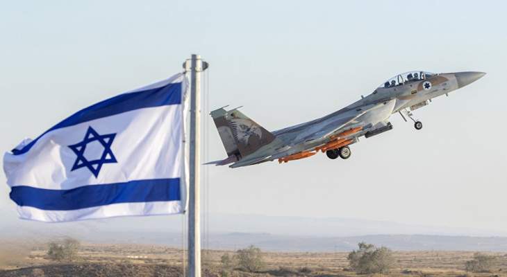 الميادين: تحطم واحتراق مقاتلة إسرائيلية جنوب بيت لحم ونجاة 11 عسكرياً كانوا على متنها