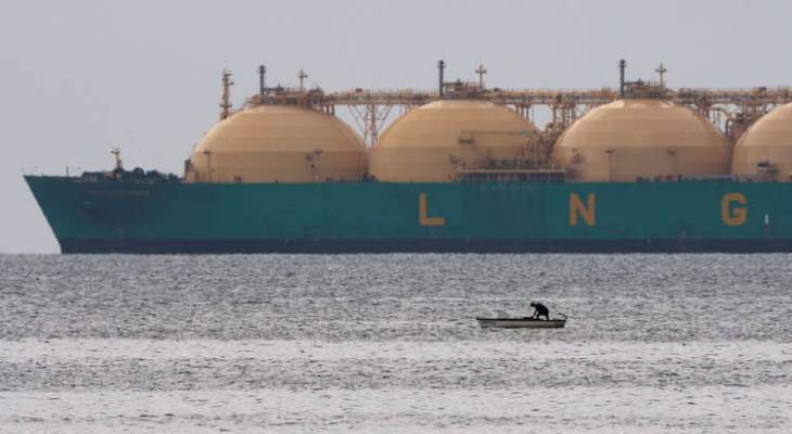 بلومبرغ: سوق الغاز المسال في الشرق الأوسط يواجه حالة من الركود