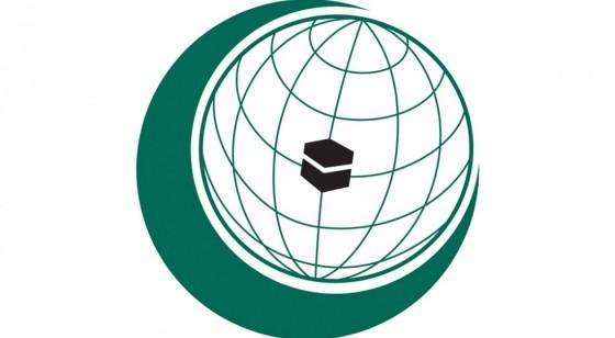 منظمة التعاون الإسلامي أعلنت دعمها لخطوة الدول الداعمة للشرعية باليمن