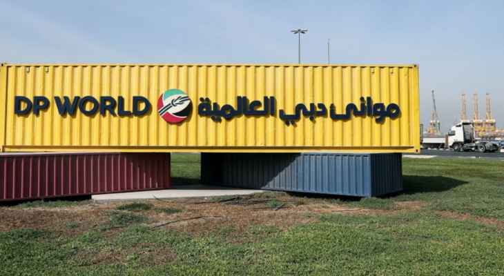 "موانئ دبي العالمية" تنسحب من عرض لخصخصة ميناء حيفا الإسرائيلي