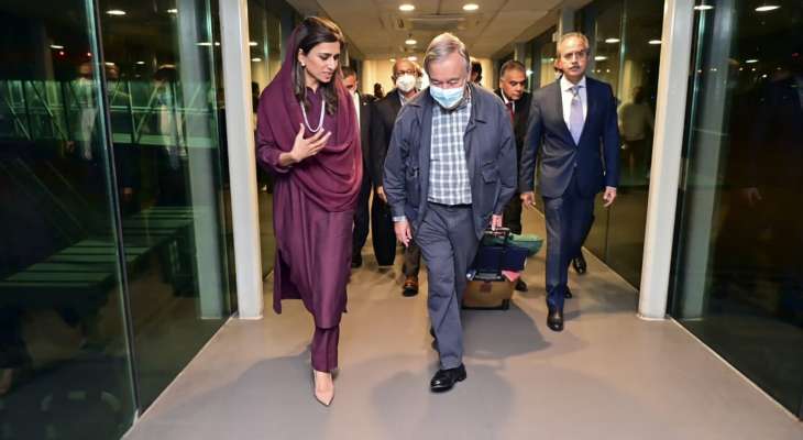 Guterres arrives in Pakistan to support him in the face of devastating floods