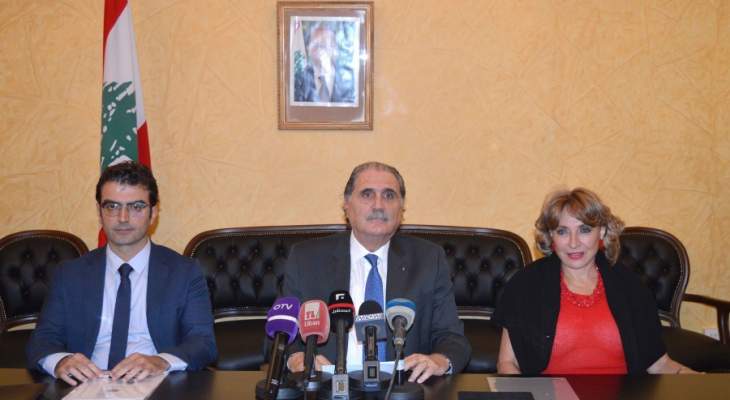 جريصاتي يعلن انضمام لبنان الى الاتحاد الدولي لكتابة العدل
