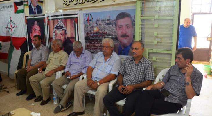 احتفال لجبهة النضال الشعبي الفلسطيني في عين الحلوة في ذكر انطلاقتها