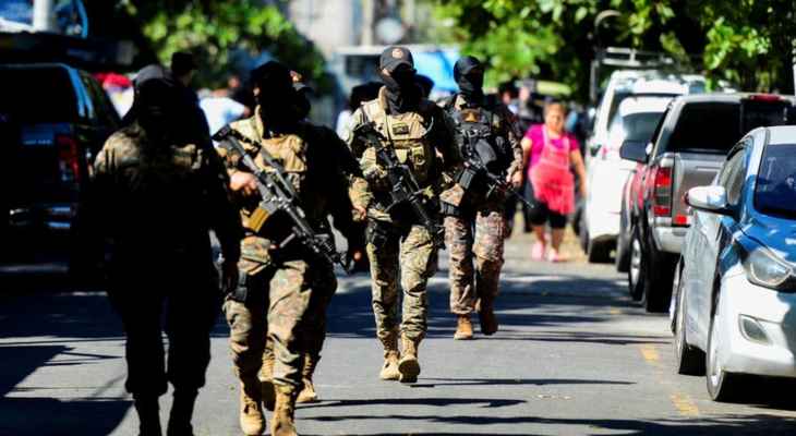 السلفادور تشن عملية عسكرية ضد تجار المخدرات عشية عيد الميلاد