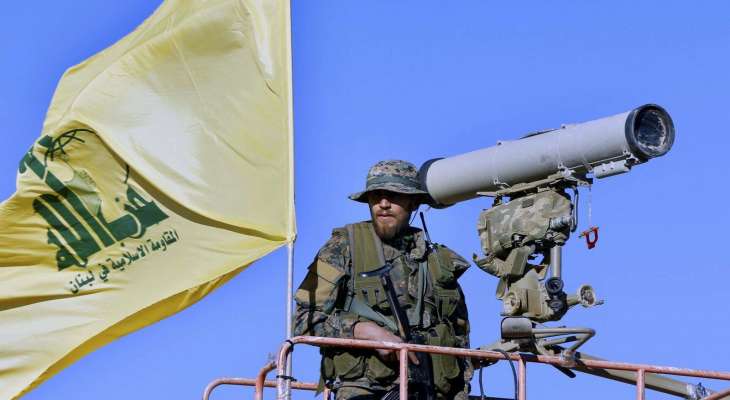 "حزب الله": استهدفنا ثكنة زبدين ‏في مزارع شبعا بالأسلحة الصاروخية