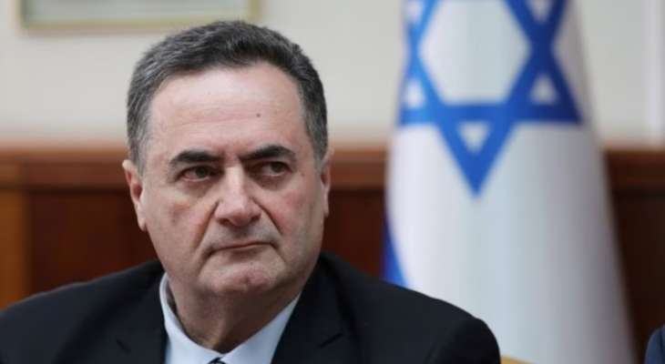 وزير الخارجية الإسرائيلي: طلبنا من بعثاتنا الدبلوماسية التوجيه بشأن رفض إقامة دولة فلسطينية من جانب واحد