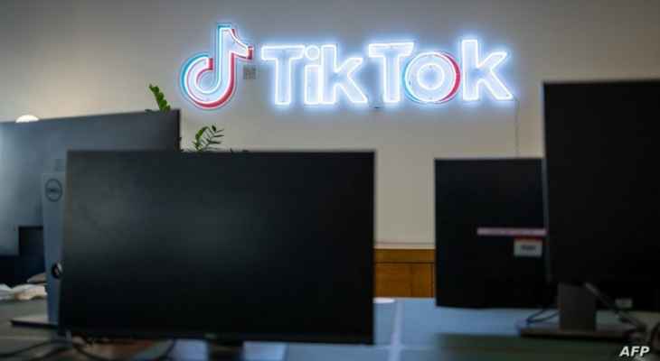 حظر "تيك توك" على أجهزة الحكومة في ولاية كنتاكي الأميركية
