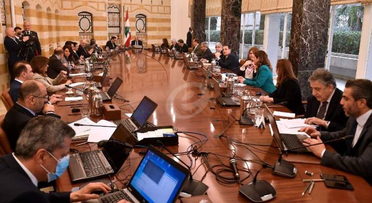 الجمهورية: جلسة الحكومة غدا في قصر بعبدا للبحث بالملف النقدي