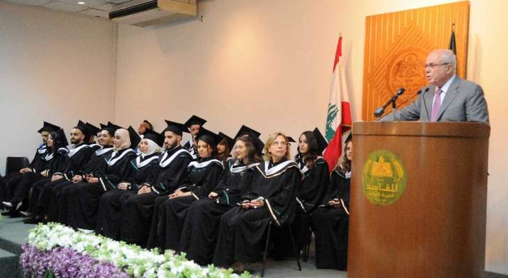 جامعة المقاصد وزعت الشهادات على متخرجي كلية الدراسات الإسلامية والتمريض والعلوم الصحية