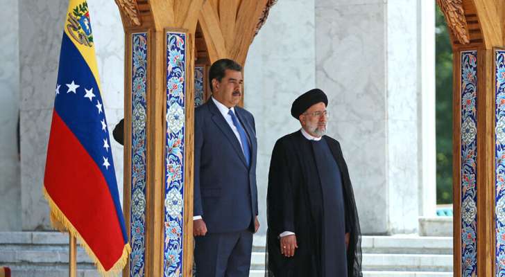 مادورو من طهران: توقيع إتفاقية لتوسيع التعاون المشترك لمدة 20 عامًا مع إيران
