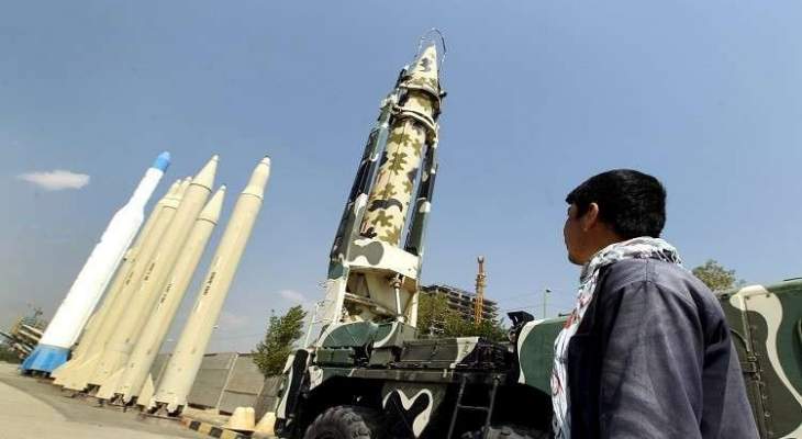 القوات الايرانية: تفكيك الترسانات النووية الأميركية والأوروبية مقابل الصواريخ الإيرانية