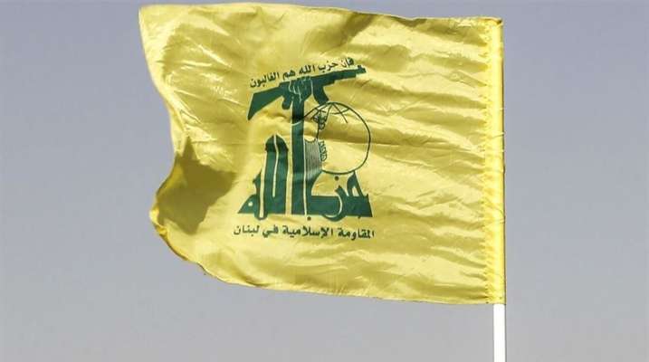 "حزب الله": تكلفة التقديمات الإجتماعية في صيدا خلال شهر أيّار بلغت 98 مليارًا و830 مليون ليرة