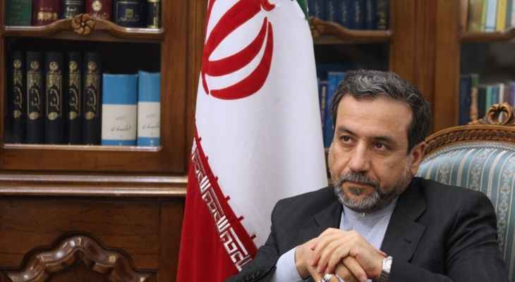 عراقجي: إيران تعارض أي تواجد عسكري أجنبي في منطقة الخليج الفارسي