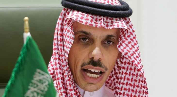 خارجية السعودية: انتاج النفط لم يناقش بشكل محدد بقمة جدة ولم يطرح التعاون العسكري أو التقني مع إسرائيل وليس ثمة ما يعرف بالناتو العربي
